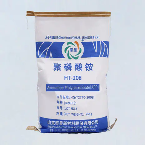 Is ammonium polyphosphate app harmful to the skin?