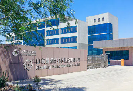 Core characteristics and performance requirements of high-quality flame retardants